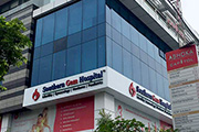 Southern Gem Hospital -  Banjara Hills Branch